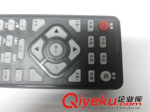 遙控器 賽維特HX-3000電視高清播放器通用型遙控器原始圖片2