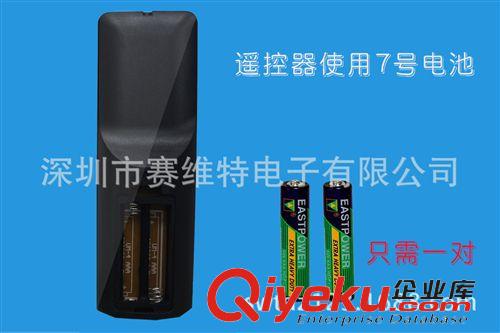 遥控器 艾科瑞网络机顶盒电视播放器Al-001专用遥控器型号HX-3000使用