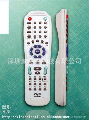 DVD系列 DVD遙控器,DBV遙控器廠家供應高品質低價位原始圖片3