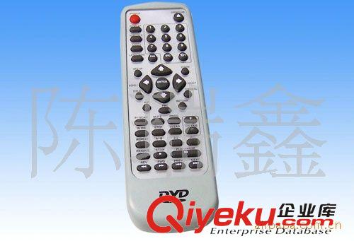 DVD系列 DVD遙控器.機頂盒遙控器高品質低價位廠家供應