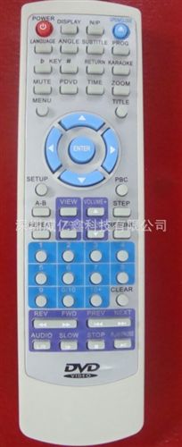 DVD系列 DVD遙控器DVB遙控器廠家直銷原始圖片3