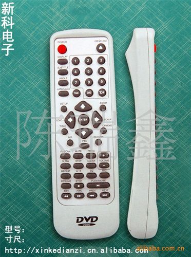 DVD系列 DVB遙控器DVD遙控器交貨期快