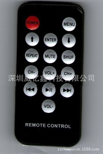 數碼相框系列 車載FM發射器遙控器數碼相框遙控器