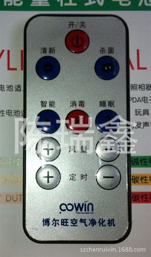 電子蠟燭LED燈系列 空氣凈化器遙控器高品質環保低價格