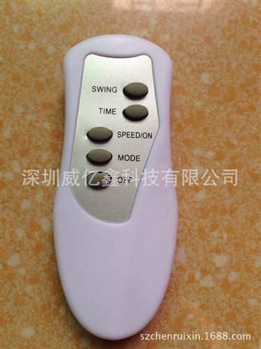 車載MP3系列 風(fēng)扇遙控器電風(fēng)扇遙控器