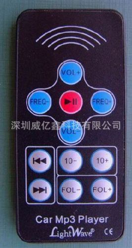 車載MP3系列 車載MP3遙控器21鍵超薄遙控器數(shù)碼相框遙控器