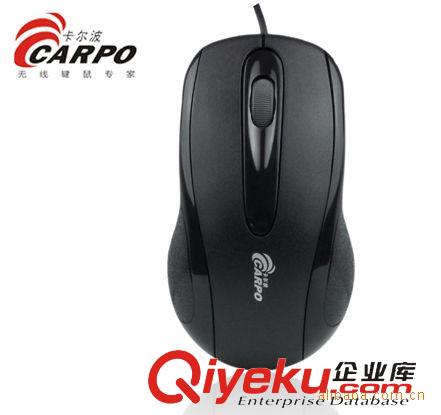 卡爾波品牌無線鍵鼠*有線 卡爾波品牌C600電腦周邊熱銷/USB有線滑鼠原始圖片2