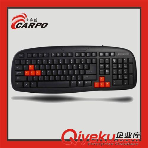 卡爾波品牌無線鍵鼠*有線 cdj卡爾波品牌V2013超薄蘋果2.4G無線光電鼠標(biāo) 誠招全國代理