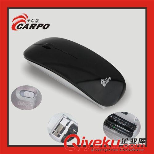 卡爾波品牌無線鍵鼠*有線 電腦耗材鼠標鍵盤 CARPO卡爾波T800 P+U 商務型