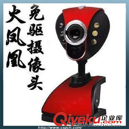 （OEM)攝像頭*鍵鼠 廠家供應M16水晶夾子大畫面價格超便宜外貿(mào)OEM禮品電腦攝像頭