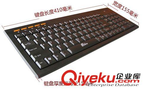 （OEM)攝像頭*鍵鼠 [廠家直銷H700/2.4G無線超薄鍵盤 承接外貿(mào)禮品訂單可OEM定制原始圖片2