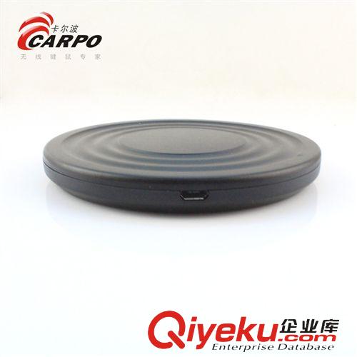 手機(jī)無線充電器 卡爾波新品上市 手機(jī)無線充電器Q5原始圖片3