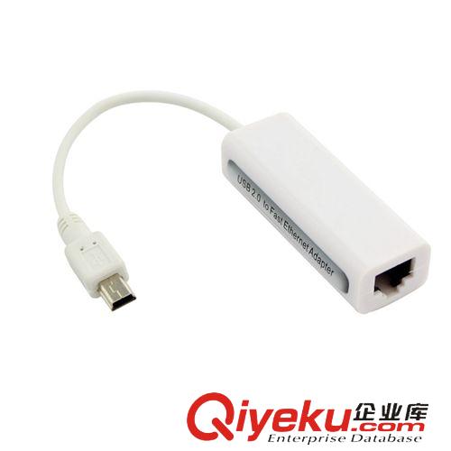 網(wǎng)絡(luò)產(chǎn)品 USB聲卡. 7.1聲道 聲卡 聲卡 usb usb聲卡廠家