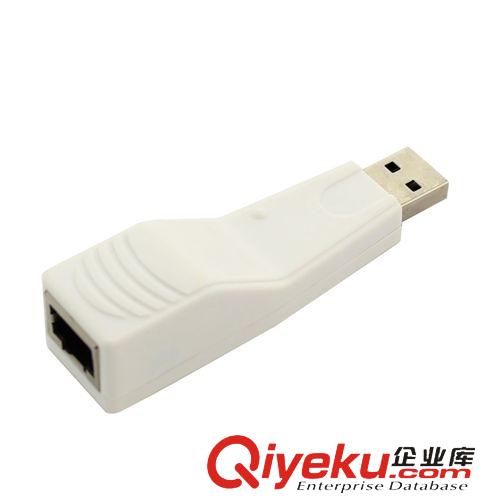 USB網卡 網卡 USB2.0網卡蘋果系統免驅動 usb有線網卡