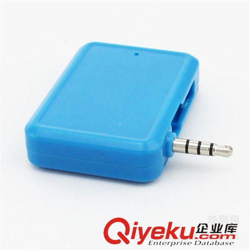 智能遙控器 遙控器.手機遙控寶可以遙控電視，機頂盒了。可學習型