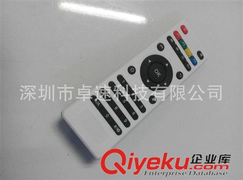 精品推薦 廠家直銷 家用電器遙控器 電子產(chǎn)品遙控器 帶貼紙遙控器