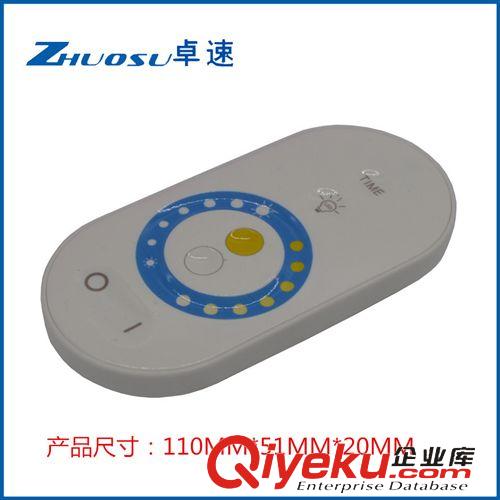 精品推薦 小米遙控器類似廠家供應(yīng) 電視機(jī)機(jī)頂盒遙控器 新款帶觸摸遙控器原始圖片3