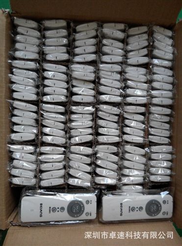 紐扣電池超薄遙控器 卓速機頂盒遙控器，小米遙控器|LED燈遙控器|外表美觀手感好，原始圖片3