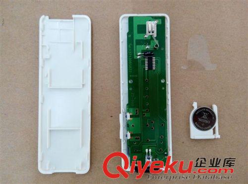 7號電池大遙控器 LED燈遙控器|冷風(fēng)扇遙控器|空氣凈化器紅外線遙控器|可定制原始圖片2