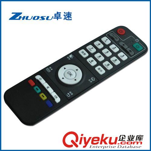 7號(hào)電池大遙控器 衛(wèi)星接收遙控器多功能遙控器 LED燈遙控器可定做原始圖片2