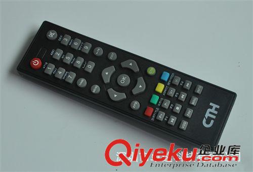 7號(hào)電池大遙控器 卓速科技專業(yè)制造紅外線遙控器，手感好，款式多，質(zhì)量有保證！原始圖片3