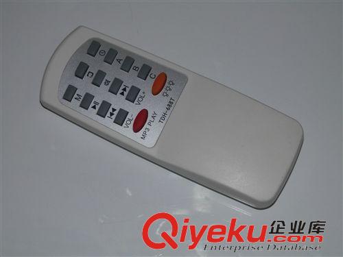 網(wǎng)絡(luò)播放器 學(xué)習(xí)型、機(jī)頂盒遙控器（遙控器制造專家）