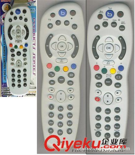 網(wǎng)絡播放器 廠家直供/硬盤播放器遙控器/高清硬盤播放器遙控器/紅外遙控器原始圖片3