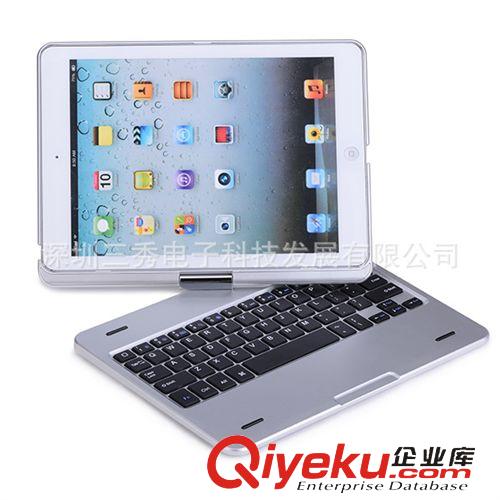 ipad6藍(lán)牙鍵盤 iPad6旋轉(zhuǎn)筆記本鍵盤 iPad6保護(hù)殼 ipad6藍(lán)牙鍵盤iPad6 360°旋轉(zhuǎn)