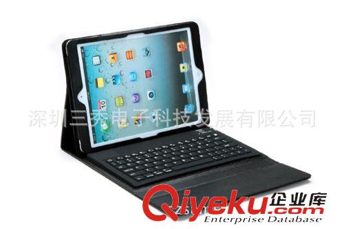 ipad6蓝牙键盘 ipad6硅胶键盘 iPadair2蓝牙键盘 ipad6皮套ipadair2硅胶蓝牙键盘