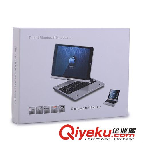 ipad5藍牙鍵盤系列 廠家{dj2}私摸鋼琴烤漆360°旋轉專為ipadair藍牙鍵盤原始圖片3