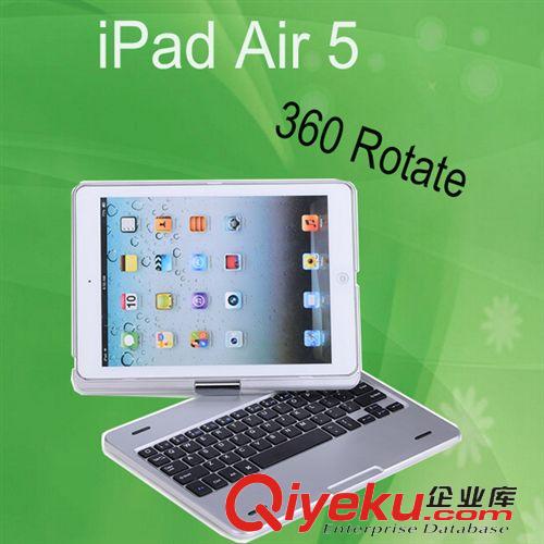 ipad5蓝牙键盘系列 ipad air 旋转蓝牙键盘 无线键盘保护套 ipad 5 键盘 厂家供应