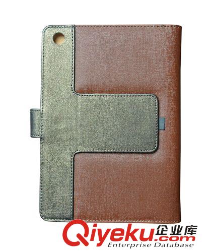 ipad mini2代藍牙鍵盤 新款蘋果ipad mini2藍牙鍵盤ipad mini2代保護套麻布布紋保護套