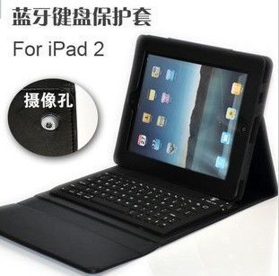 ipad系列藍(lán)牙鍵盤(pán) ipad2/3藍(lán)牙鍵盤(pán)皮套 ipad博通版鍵盤(pán) ipad支架鍵盤(pán) PCBA版鍵盤(pán)