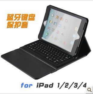 ipad系列藍(lán)牙鍵盤(pán) ipad2/3藍(lán)牙鍵盤(pán)皮套 ipad博通版鍵盤(pán) ipad支架鍵盤(pán) PCBA版鍵盤(pán)原始圖片3