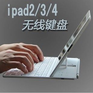 ipad系列藍牙鍵盤 【廠家直銷】ipad2/3藍牙鍵盤 ipad皮套鍵盤 ipad4保護套