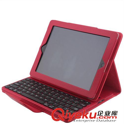 ipad系列藍(lán)牙鍵盤 ipad234藍(lán)牙鍵盤保護(hù)套 無線藍(lán)牙 9.7寸藍(lán)牙保護(hù)套 廠家熱銷款