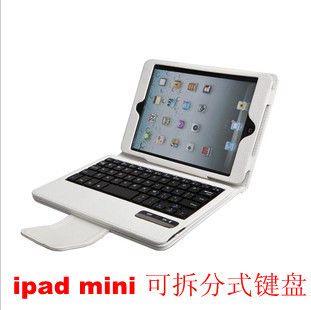 ipad mini系列藍牙鍵盤 【廠家供應】ipad mini可拆分式藍牙鍵盤 迷你鍵盤保護套SW-SAM01