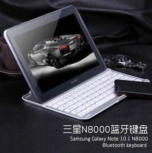 samsung系列藍牙鍵盤 Samsung tab2 10.1寸N8000鋁合金鍵盤 N8000帶支架藍牙鍵盤 工廠