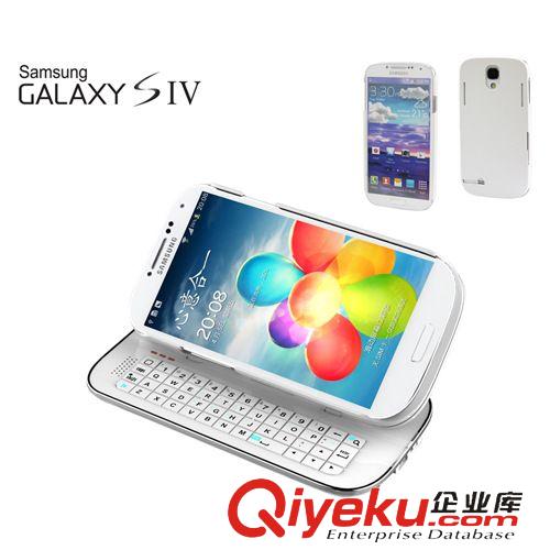 手機(jī)藍(lán)牙鍵盤系列 {zx1}三星側(cè)滑藍(lán)牙鍵盤Galaxy S4 I9500藍(lán)牙3.0 SW-S4A