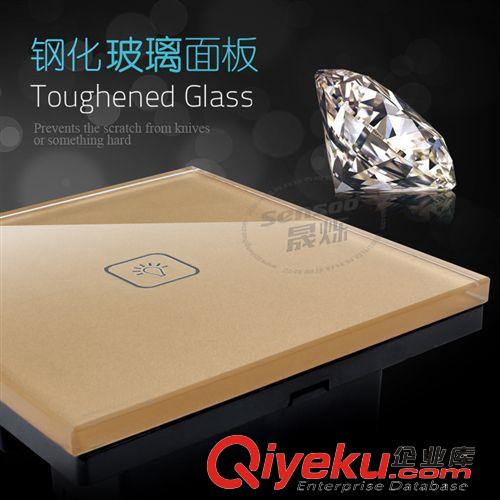 觸摸開關系列(86型歐規) 智能遙控觸摸開關 無線遙控繼電器控制射頻一路 單火線墻壁開關原始圖片2