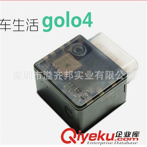 汽車用品 元征golo4診斷儀 GPS行車記錄儀3G車載wifi 智能車況體檢遠程報警