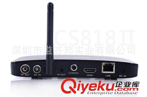 TV BOX  新品上市   雙模衛星機頂盒 DVB-T2 + 網絡機頂盒 免費看電視直播