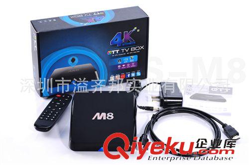 TV BOX  新品上市： Amlogic S802 5G wifi 四核安卓電視盒 網絡機頂盒M8原始圖片2