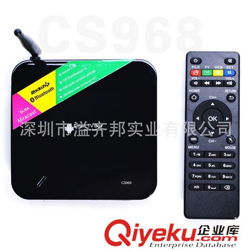 TV BOX  四核A31S  網(wǎng)絡(luò)電視機(jī)頂盒 帶500萬高清攝像頭 工廠直銷