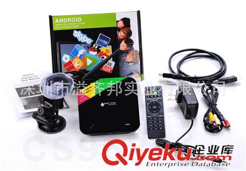TV BOX  現(xiàn)貨供應(yīng)： 網(wǎng)絡(luò)電視機(jī)頂盒  CS968 四核 內(nèi)置XBMC 輕松視頻聊天原始圖片3