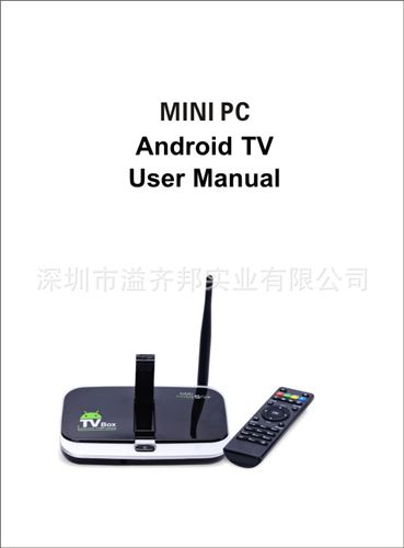 TV BOX  四核A31S  網(wǎng)絡(luò)電視機頂盒 帶500萬高清攝像頭 工廠直銷