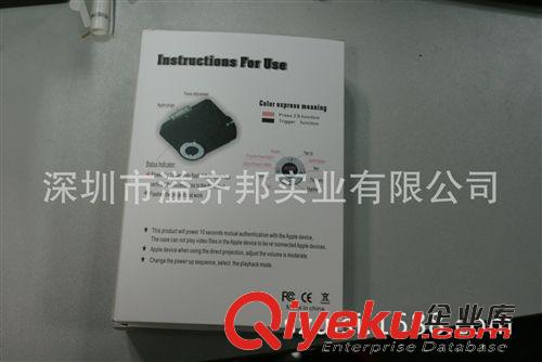 TV BOX  批發：便協式投影儀 迷你微型投影機 微型投影機 即插即用