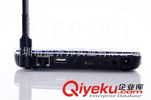 TV BOX  CS918II 超強 四核RK3288 智能電視盒 網絡播放器 現貨供應