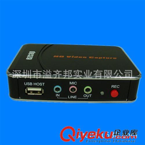 TV BOX  CS918II 超強 四核RK3288 智能電視盒 網(wǎng)絡(luò)播放器 現(xiàn)貨供應(yīng)