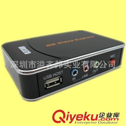 智能家居 高清HDMI采集卡 1080P游戲視頻采集卡 硬壓縮HDMI采集盒 免驅(qū)錄制原始圖片2